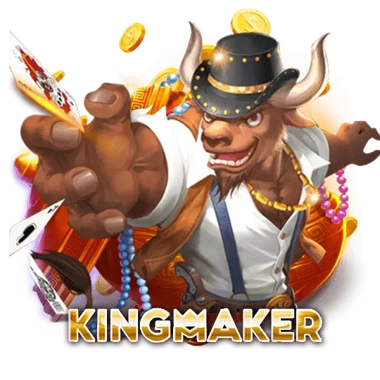 kingmaker by เว็บ โจ๊ก เกอร์ ฝากถอน ไม่มี ขั้นต่ํา แตกง่าย