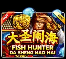 fish hunet by เว็บ โจ๊ก เกอร์ ฝากถอน ไม่มี ขั้นต่ํา แตกง่าย