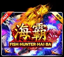 fish hunet hai ba by เว็บ โจ๊ก เกอร์ ฝากถอน ไม่มี ขั้นต่ํา แตกง่าย