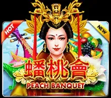 peach by เว็บ โจ๊ก เกอร์ ฝากถอน ไม่มี ขั้นต่ํา แตกง่าย